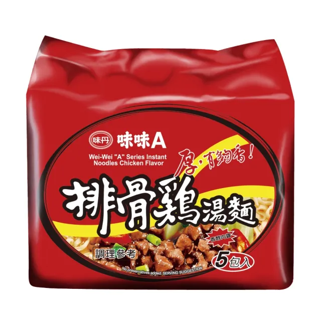 【味丹】排骨雞湯麵 5包/袋 90g/包(泡麵)