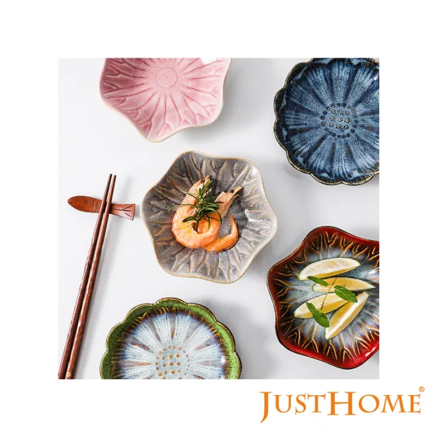 【Just Home】日式樸石陶瓷5.5吋小菜盤(日式碗盤 小碟子 5.5吋 調味碟 小菜盤 窯變系列)