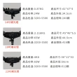 18吋LED環形直播補光燈 附遙控器 DCF0001(直播燈 補光燈 環形燈)