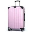 【Audi 奧迪】29吋 繽紛艷麗光彩型 行李箱(V5-Z2S-29)
