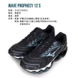 【MIZUNO 美津濃】WAVE PROPHECY 12 S 男慢跑鞋-美津濃 反光 黑靛灰(J1GC234952)