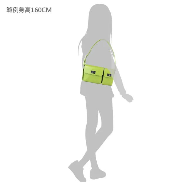 【BY FAR】BY FAR BILLY漆皮旋轉扣肩背包(檸檬綠)