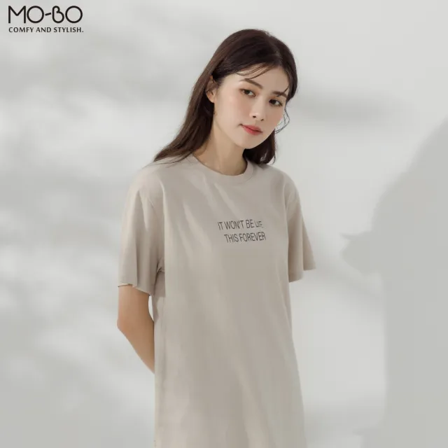 【MO-BO】MIT有機棉標語寬版T