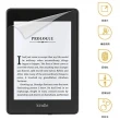 【BEAM】Amazon Kindle Paperwhite 2018 亞馬遜電子書高清透明螢幕保護貼(超值2入裝)