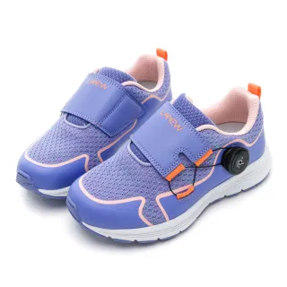 【LA NEW】優纖淨防黴抑菌 旋鈕快扣氮氣慢跑鞋(童228698571)