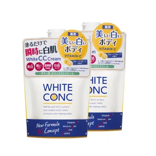 【WHITE CONC】身體美白CC霜200gx2(瞬間嫩白、修飾膚色 二入組)