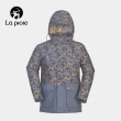 【La proie 萊博瑞】男款休閒保暖羽絨外套(保暖羽絨外套)
