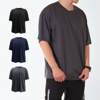 【YT shop】台灣製造 加大尺碼 吸濕排汗 抗菌除臭 超大伸縮 素面短TEE(加大尺碼 台灣製造 現貨)