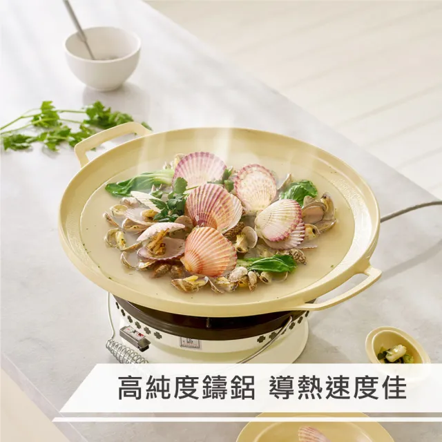 【LENANSE】韓國製不沾煎烤盤29cm(燒烤盤/烤肉盤/韓國烤盤)