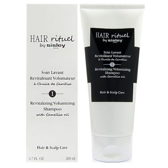 【Sisley 希思黎】賦活重升豐盈洗髮精 200ml(國際航空版)