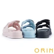 【ORIN】菱格紋縫線羊皮厚底拖鞋(粉紅)