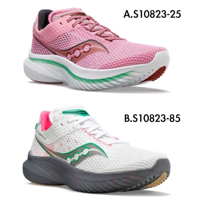 【SAUCONY 索康尼】KINVARA 14 女款 路跑鞋 一般楦(S10823-25-85 牡丹紅 白灰 慢跑鞋 競速)