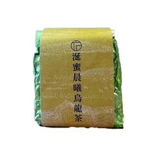 【Funbodhi 方菩提】涎蜜晨曦烏龍茶/高山茶75gx8包(共1斤;冷泡茶/阿里山)