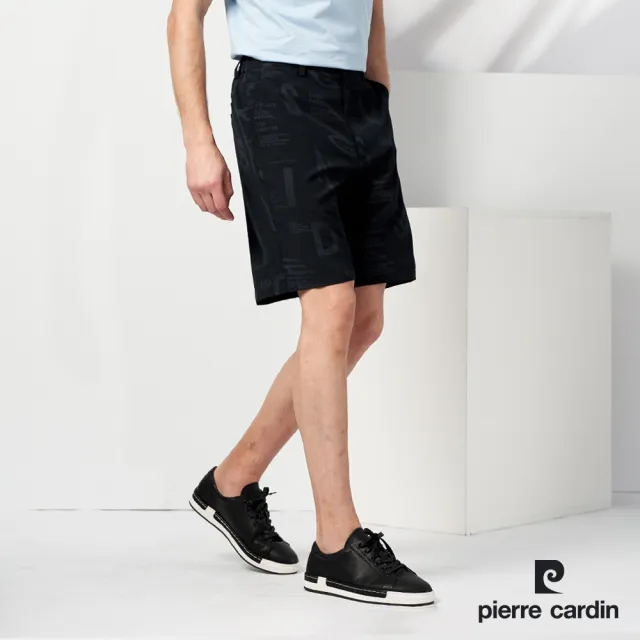 【pierre cardin 皮爾卡登】商務休閒 男款 彈性印花平口短褲-深灰色(5237965-97)