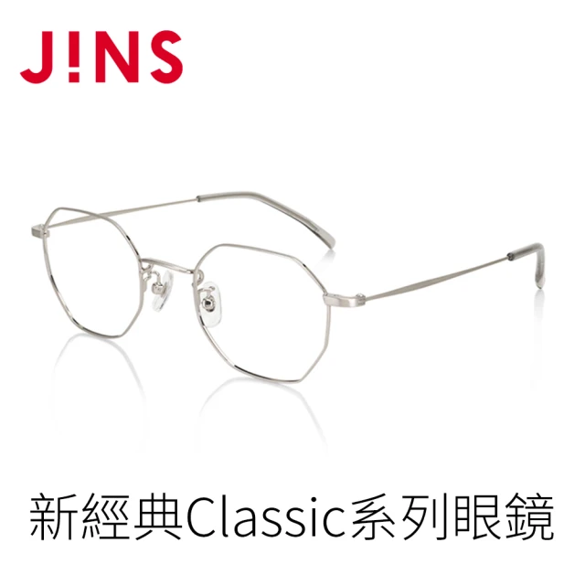 【JINS】新經典Classic系列眼鏡(UMF-22A-204)