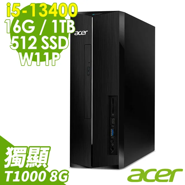 【Acer 宏碁】i5繪圖電腦(AXC-1780/i5-13400/16G/512G SSD+1TB HDD/T1000-8G/W11P)