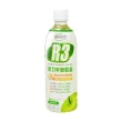 【維維樂】R3活力平衡飲PLUS 500mlX24瓶/箱(草莓奇異果/柚子/蘋果)