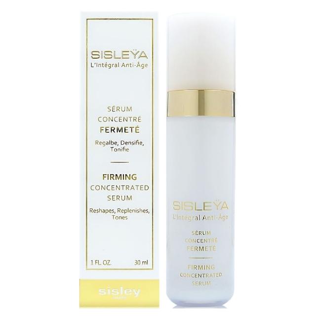 【Sisley】抗皺活膚御緻抗皺精華 30ml(國際航空版)