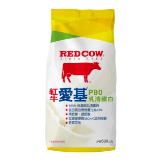 【RED COW 紅牛】官方直營 愛基P80乳清蛋白(500g)