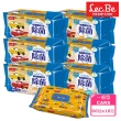 【LEC】日本製抗菌濕紙巾箱購-迪士尼卡通造型四款可選(60抽x18包入)