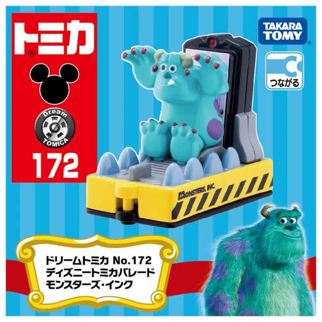 【TOMICA】DISNEY TOMICA 迪士尼遊園列車 毛怪(小汽車)