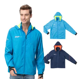 【SASAKI】高彈力抗紫外線功能夾克-帽子可拆式-男-兩色任選