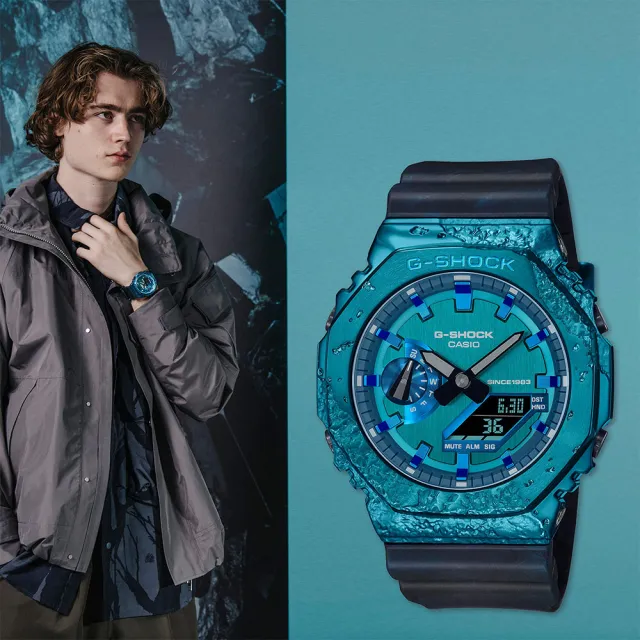 【CASIO 卡西歐】G-SHOCK 40 週年探險家之石系列 雙顯手錶 開學(GM-2140GEM-2A)