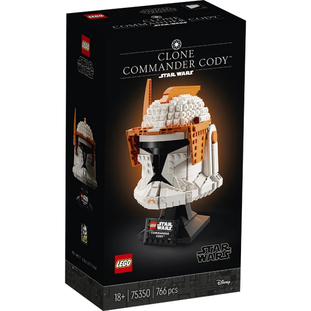 LEGO 樂高 75350 星際大戰系列 - Clone Commander Cody☆ Helmet