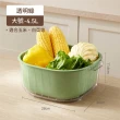 【好好生活】蔬果洗菜瀝水籃洗菜籃