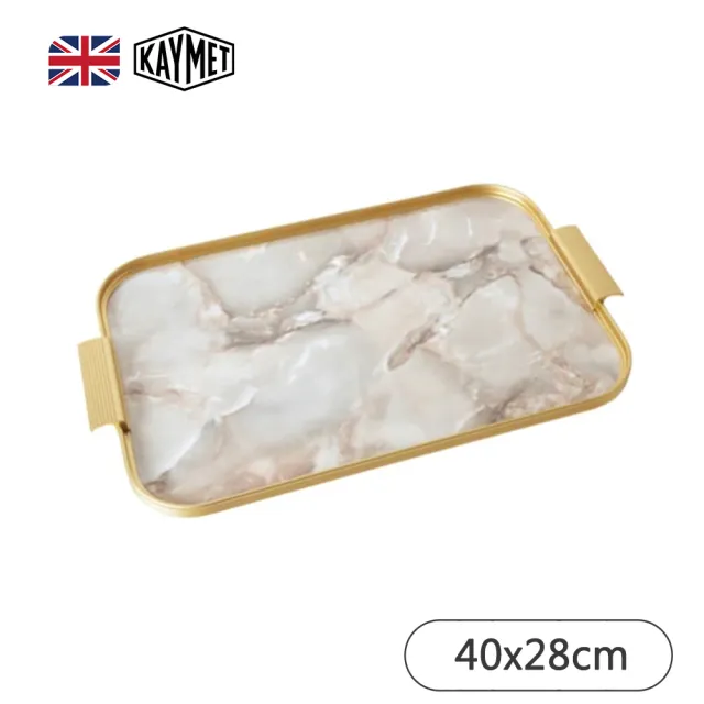 【Kaymet】長方托盤/金邊+粉礦石/40x28cm(英國女王加冕御用品)