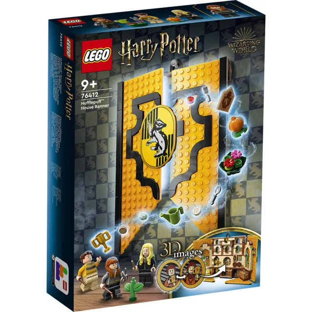 【LEGO 樂高】76412 哈利波特系列 - Hufflepuff☆ House Banner