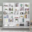 【AT HOME】2.7尺白色開放收納書櫃/收納櫃/置物櫃 現代簡約(布拉格)