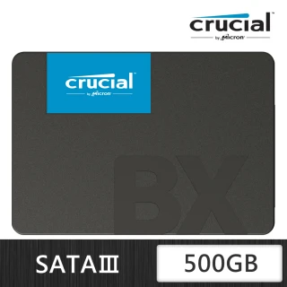 【Crucial 美光】BX500 500GB SATA ssd固態硬碟 (BX500-500G) 讀 540M/寫 500M