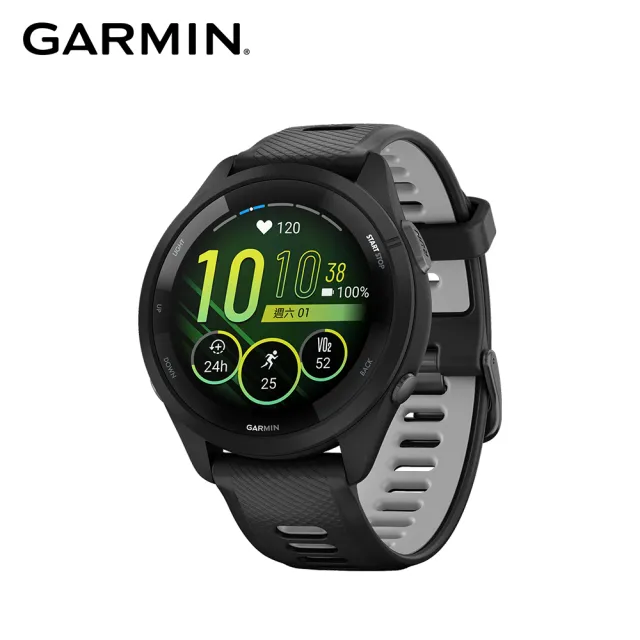 GARMIN】Forerunner 265 GPS智慧跑錶- momo購物網- 好評推薦-2023年10月