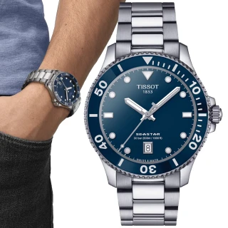 【TISSOT 天梭 官方授權】SEASTAR 1000海星系列 深藍 潛水腕錶 / 40mm 禮物推薦 畢業禮物(T1204101104100)
