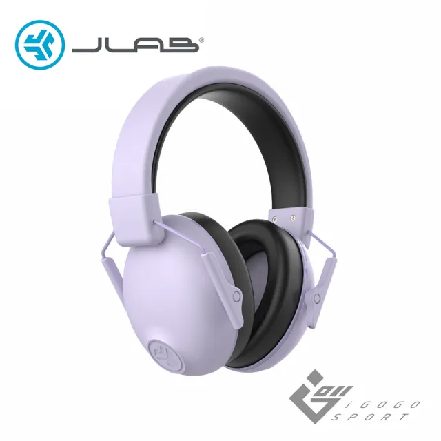 【JLab】JBuddies Protect 兒童降噪耳罩