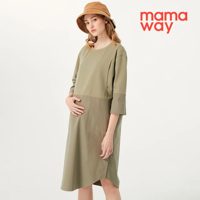 【mamaway 媽媽餵】異材質拼接孕哺洋裝