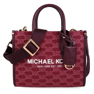 【Michael Kors】緹花亮絲織紋小款手提x斜背兩用托特包(紫紅色)