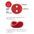 【MOGU】日本製 雙洞圓形大坐墊(3色)