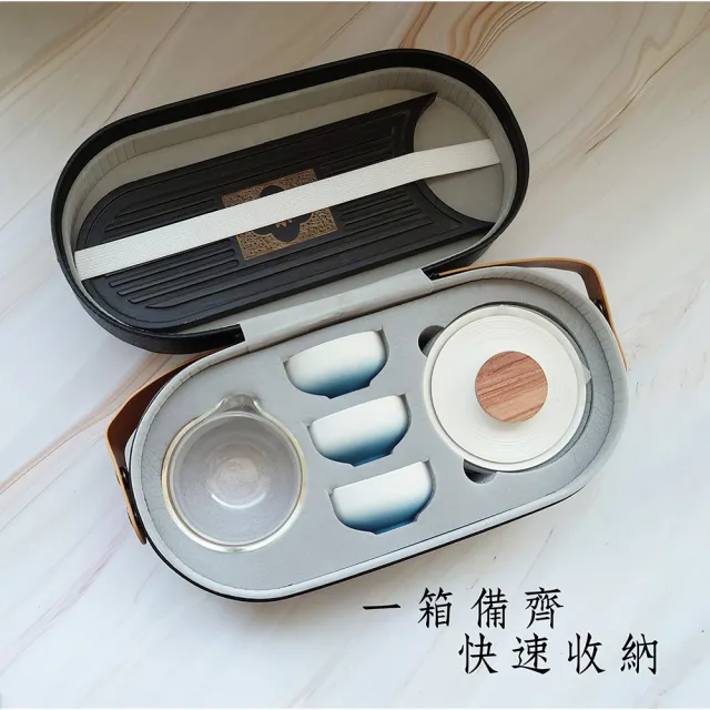 【Life shop】粗陶旅行茶具組/附精美收納盒(泡茶組 交換禮物 茶具 旅行茶具 茶器套裝)