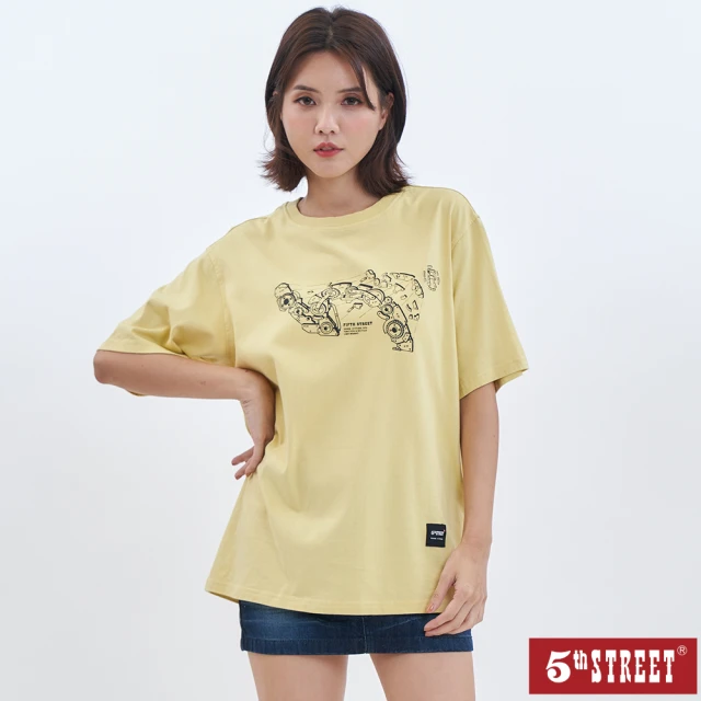 【5th STREET】中性款機械LOGO圖案短袖T恤-黃色