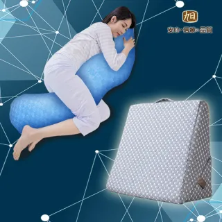 【日本旭川】AIRFit氧活力石墨烯側睡枕+5in1美姿靠墊組(支撐 美姿 伸展墊 長型抱枕)
