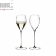 【Riedel】Veloce Champagne 香檳杯-2入(極致輕量)