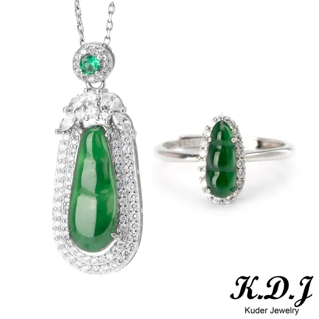 【K.D.J 圓融珠寶】滿綠三元及第墜飾戒指套組翡翠天然A貨(墜加戒)