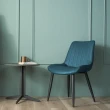 【H&D 東稻家居】舒適休閒餐椅2入組/3色(月光藍 工業駝 咖啡色)