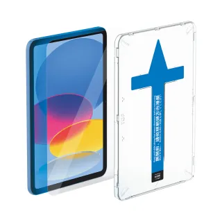 【Philips 飛利浦】2021年 第6代 8.3吋  iPad mini 抗藍光鋼化玻璃秒貼 DLK3301/96(適用iPad Mini 6th)
