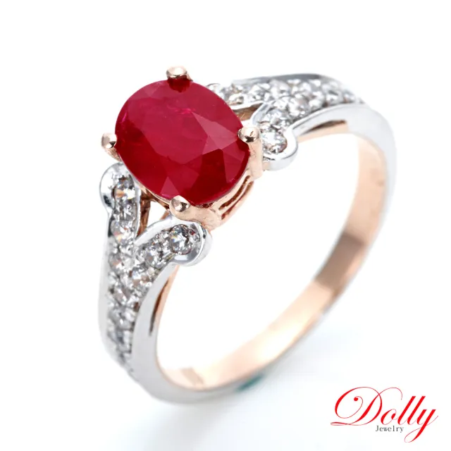 【DOLLY】14K金 緬甸紅寶石1克拉鑽石戒指(013)