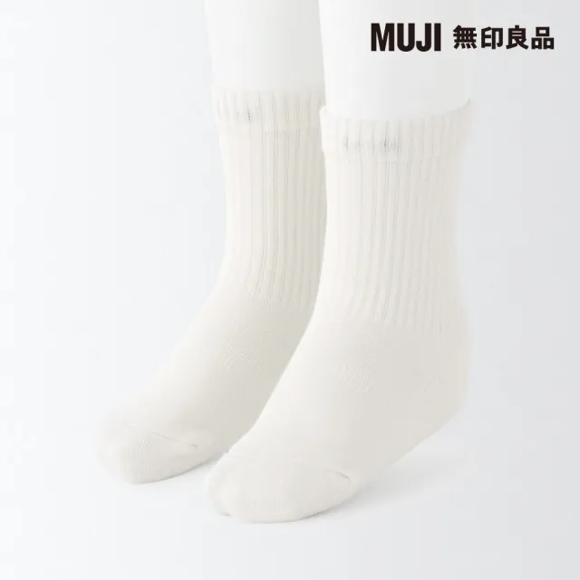 【MUJI 無印良品】兒童棉混足底圈絨厚織直角襪(共2色)