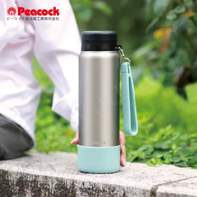 【Peacock 日本孔雀】運動隨身316不鏽鋼保冷保溫杯1000ML-曜石黑(附運動提帶+防撞底座)(保溫瓶)