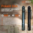 【ACEBEAM】錸特光電 Pokelit 2AA 600流明(高顯色 中白光 EDC手電筒 筆燈 瞳孔燈 USB-C充電)